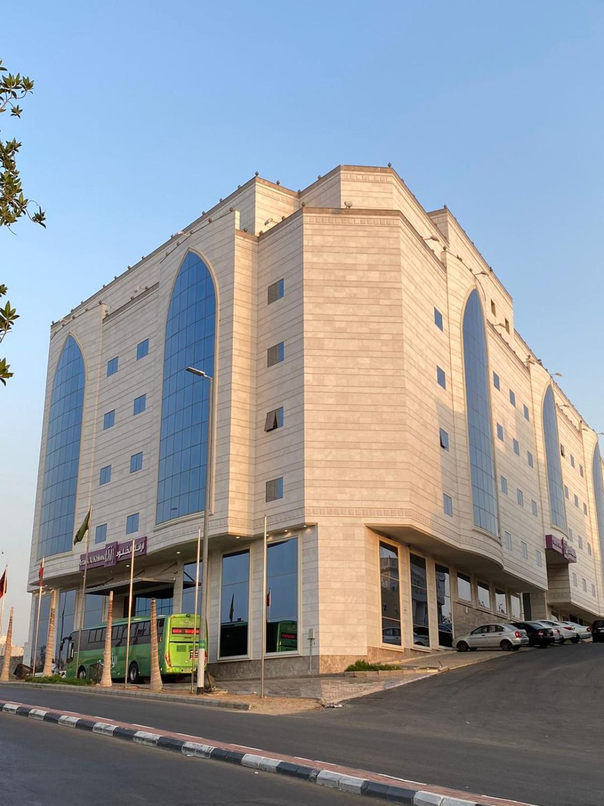 Araek Al Khlood Hotel Mecca 外观 照片