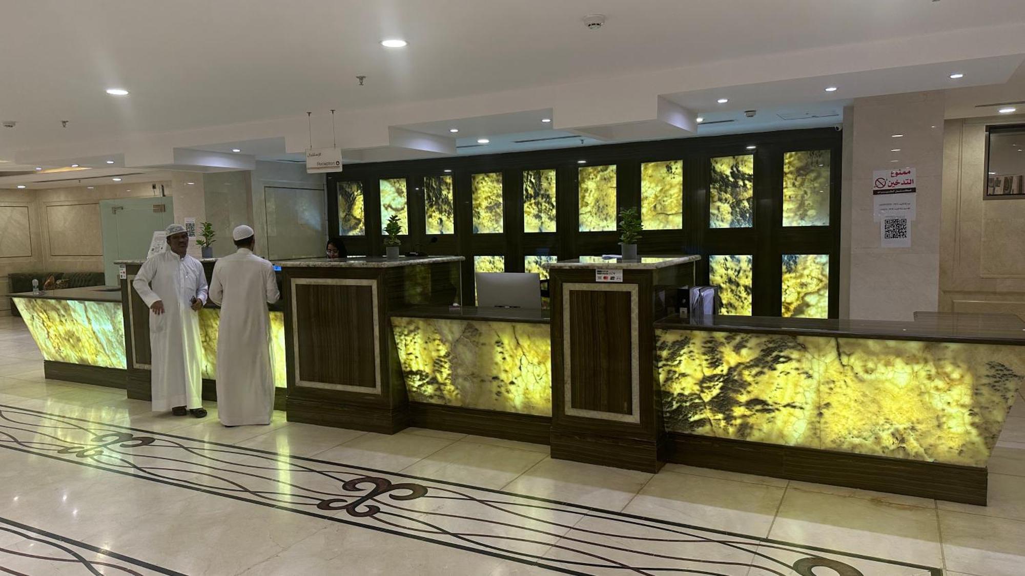 Araek Al Khlood Hotel Mecca 外观 照片