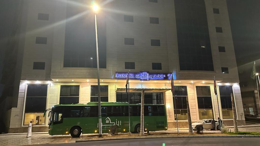 Araek Al Khlood Hotel Mecca 外观 照片